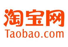一大波淘寶店鋪獲得風投，淘寶原創(chuàng)品牌成風投“圍獵”對象