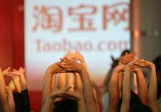 干貨：讓轉化率狂飆的3大秘訣 你造嗎?