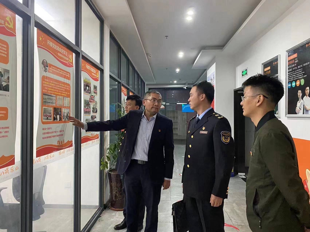 堅(jiān)定信念跟黨走，奮進(jìn)努力新征程！